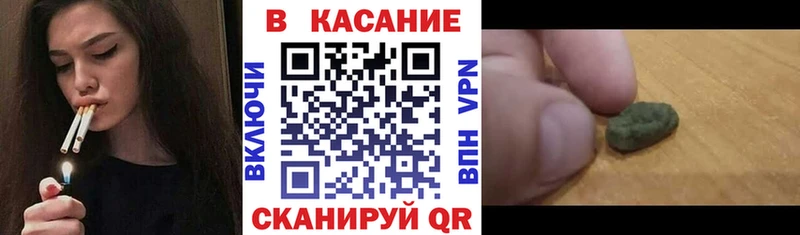 Купить закладку APVP  Меф  АМФ  МАРИХУАНА  Cocaine  ГАШИШ  Кулебаки