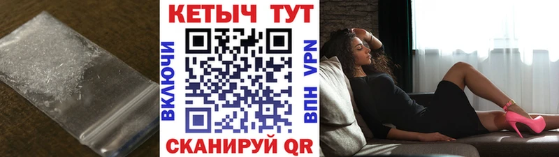 Кетамин ketamine  Купить закладки  Кулебаки 