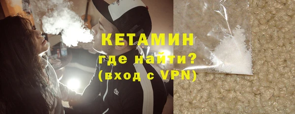 кокаин колумбия Вяземский