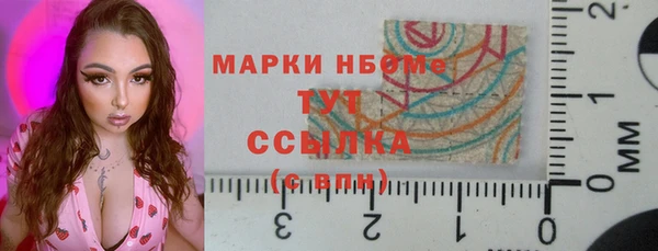 кокаин колумбия Вяземский
