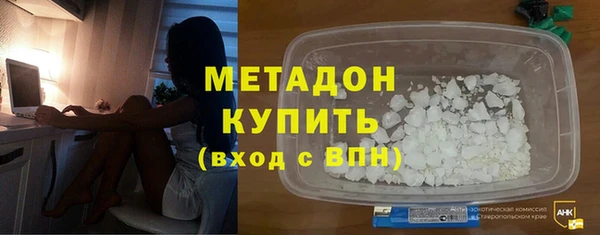 кокаин колумбия Вяземский