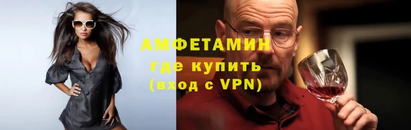 кокаин колумбия Вяземский
