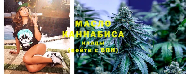 кокаин колумбия Вяземский