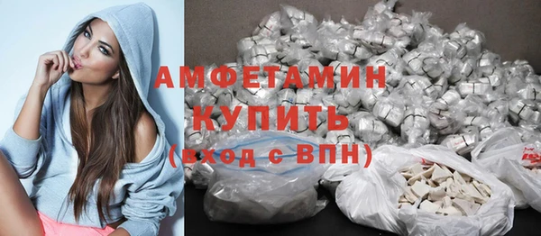 кокаин колумбия Вяземский