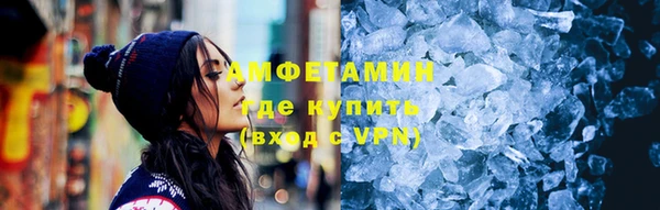 кокаин колумбия Вяземский
