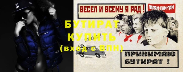 кокаин колумбия Вяземский