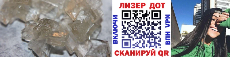 Купить закладки  Кулебаки  Лсд 25 экстази ecstasy 