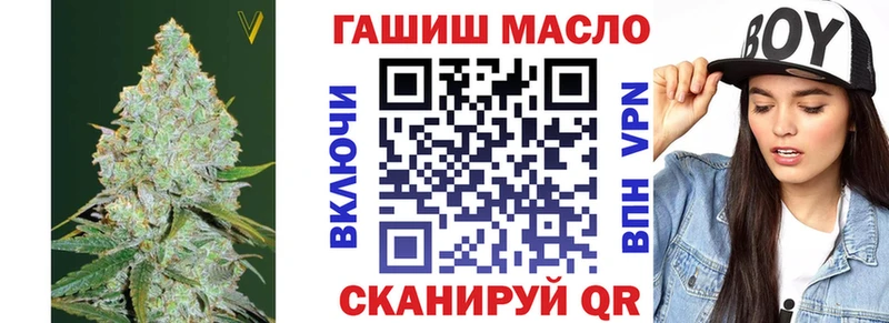 Дистиллят ТГК жижа  Купить закладки  Кулебаки 