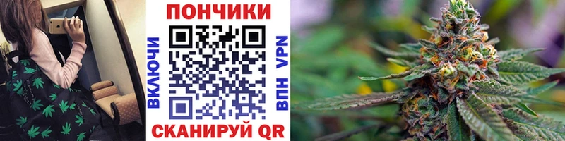 Купить где  Кулебаки  Бошки Шишки MAZAR 